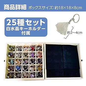 Amazon | Felimoa 鉱物標本セット 天然石 宝石 ジェムストーン